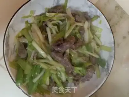 Make Beef butter step 5