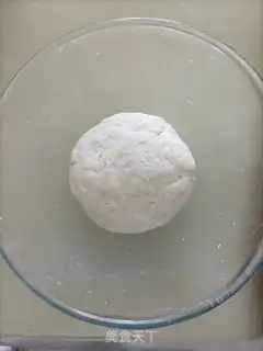 Make A lamb onion dumpling step 3