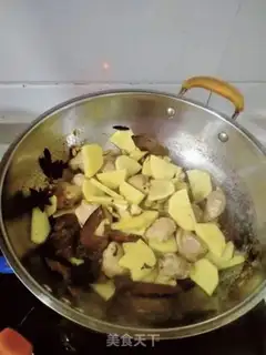 Make Cooked chicken wings and potatoes step 5