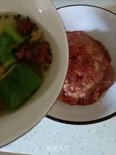 Make A lamb onion dumpling step 4