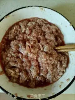 Make A lamb onion dumpling step 5