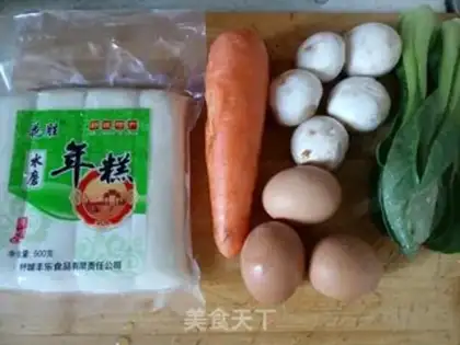 Make Fried pastry step 0