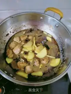 Make Cooked chicken wings and potatoes step 7