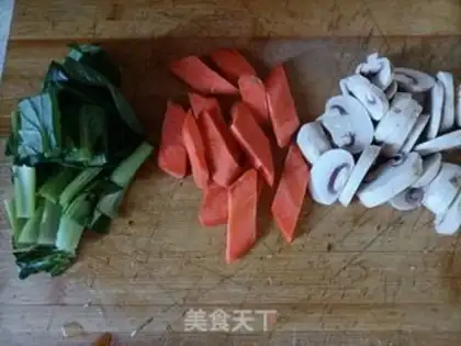 Make Fried pastry step 1