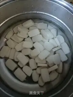 Make Fried pastry step 4