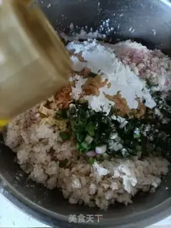 Make Lin Xianmaru step 11