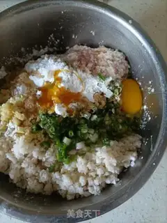Make Lin Xianmaru step 12