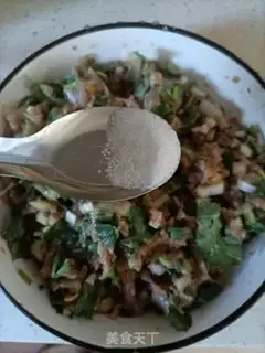 Make A lamb onion dumpling step 8