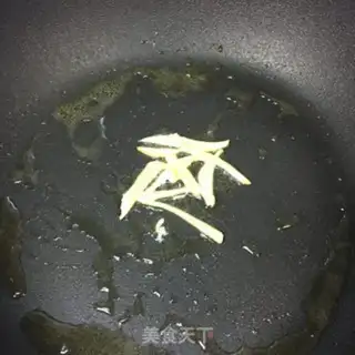 Make Toothpick beef step 8