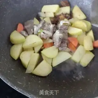 Make Potato-burning cow step 6