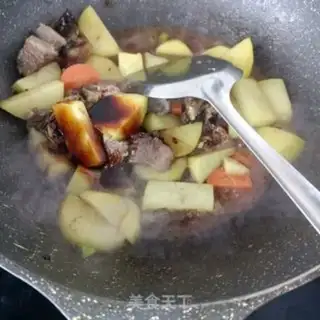 Make Potato-burning cow step 7
