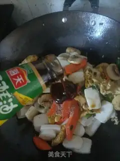 Make Fried pastry step 12