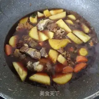 Make Potato-burning cow step 8