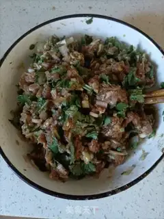 Make A lamb onion dumpling step 13