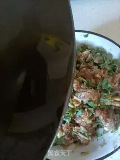 Make A lamb onion dumpling step 14