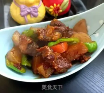 Make Potato-burning cow step 13