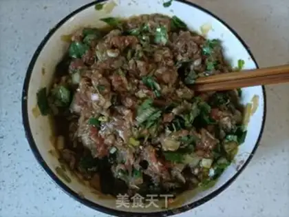 Make A lamb onion dumpling step 15