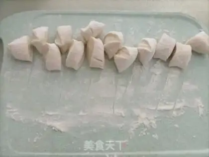 Make A lamb onion dumpling step 16
