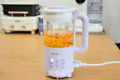 Make Pumpkin step 1