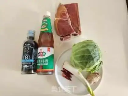 Make Soy sauce step 0