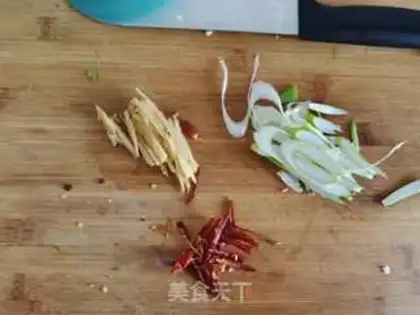 Make Soy sauce step 1