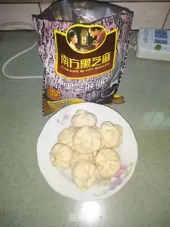 Make Quinoa fan egg cucumber bun step 0