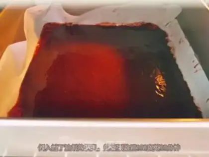Make iceberg lava step 3