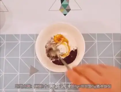 Make iceberg lava step 4