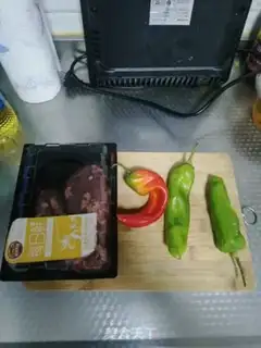 Make Flaming hips step 0