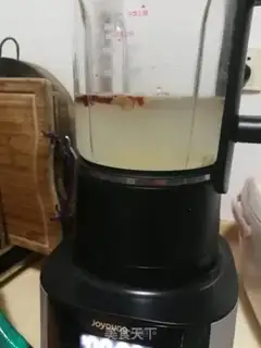 Make Potato soy step 3