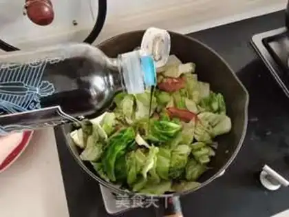 Make Soy sauce step 5