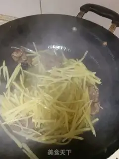 Make Beef and yellow silk step 2