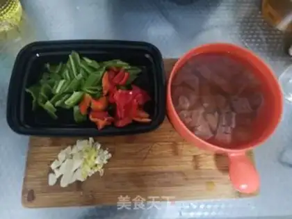 Make Flaming hips step 5