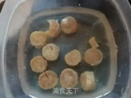 Make The sea cucumber abalone is burning dead bamboo step 2