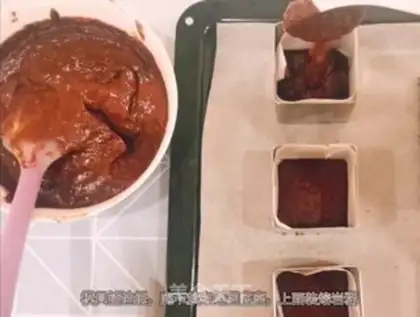 Make iceberg lava step 11