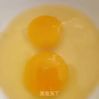 Make Egg pudding step 0