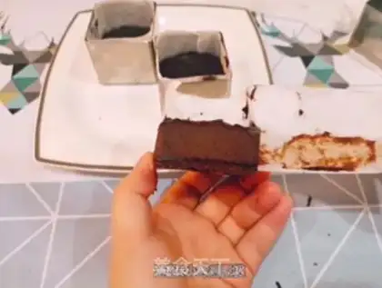 Make iceberg lava step 13