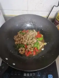 Make Flaming hips step 11