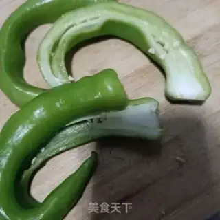 Make Hot pepper for lamb step 0