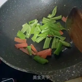 Make Hot pepper for lamb step 4
