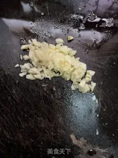 Make Tied pepper step 0