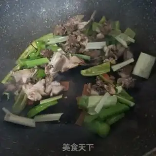 Make Hot pepper for lamb step 6