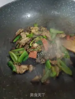 Make Hot pepper for lamb step 7