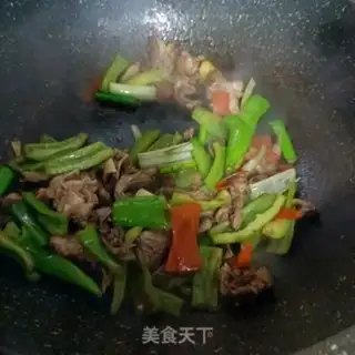 Make Hot pepper for lamb step 8