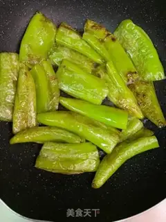 Make Hot pepper for lamb step 9