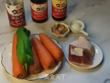 Make Meat carrots step 0