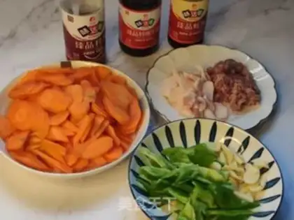 Make Meat carrots step 1