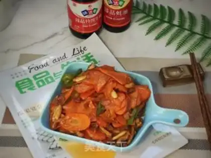 Make Meat carrots step 13