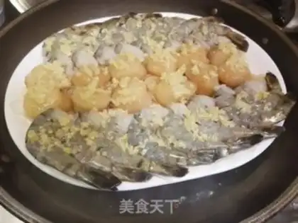 Make Shrimp tape steaming fans step 8