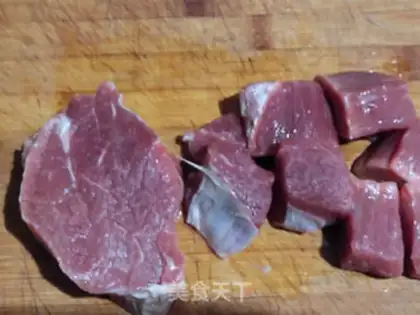 Make Homemade beef sausages step 0